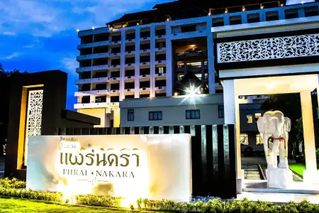 Phrae Nakara - 0