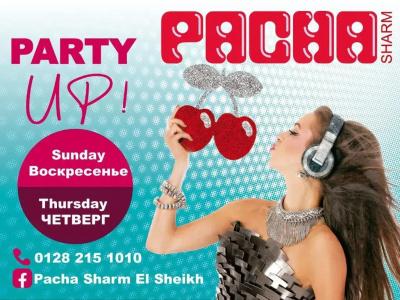 SANAFIR - El Pacha Suites (Adults Only) - 18