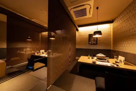 Ryokan Nagomitsuki - 24