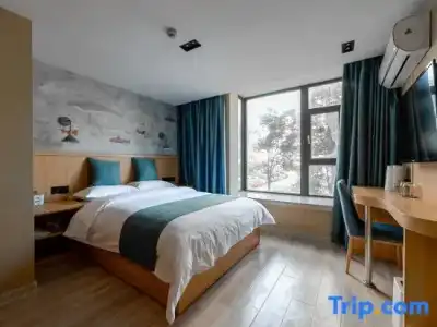 Comfort Inn Yeouido - 80
