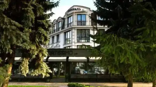 Boutique Central - 0