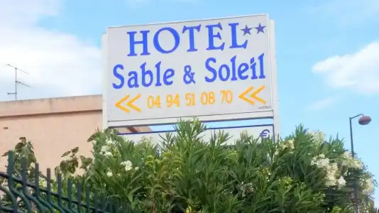 Hôtel Sable et Soleil - 0