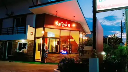 The Star Villa Resort - 5