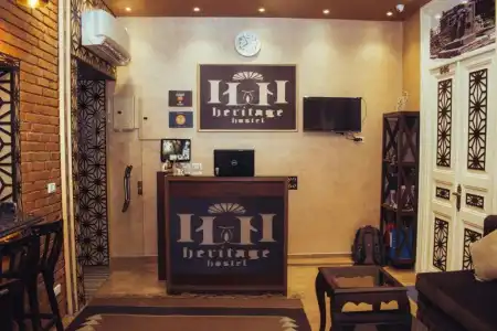 Heritage Hostel - 19