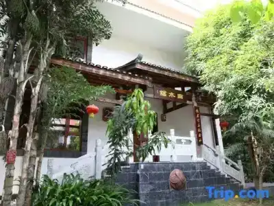 YeNanning East Railway Station Jiuquwan Hot Spring) - 89