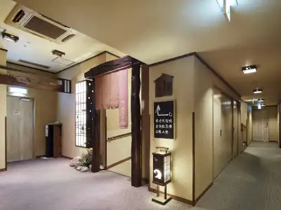 Dormy Inn Takamatsu - 16