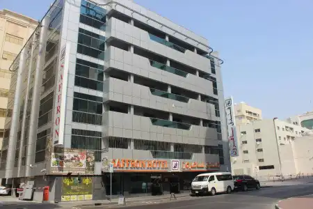 Saffron - 0