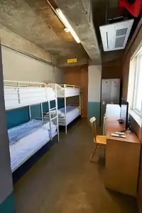 G Guesthouse Itaewon In Seoul - Hostel - 91