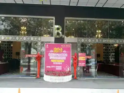 Nanning Sanzan - 21