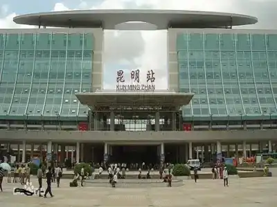 Kunming 701 Express - 1