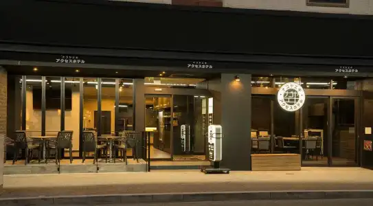Nagoyaeki Accesshotel - 0