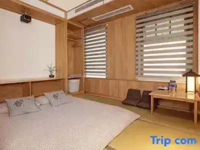 Nanjing Yisu - 43