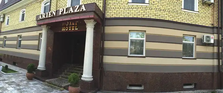 Arien Plaza - 0