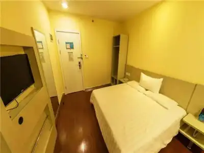 Hanting Premium Shanghai Hongqiao Zhongshan Xi Road - 5