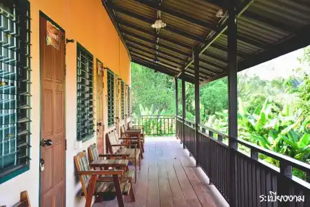 Raisongrao Resort - 26