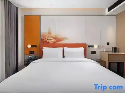 Hampton by Hilton Hangzhou West Lake Lakeside Wulin Square - 28