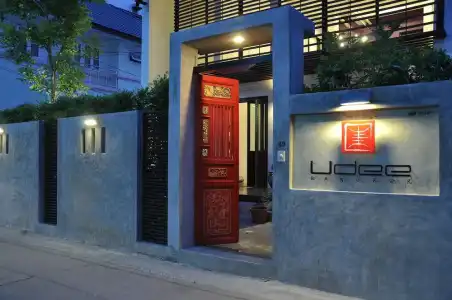 Udee Bangkok - 0