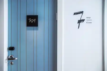 Yam An Atlas Boutique - 26