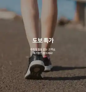 SOYU - 17