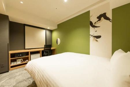The OneFive Kyoto Shijo - 53