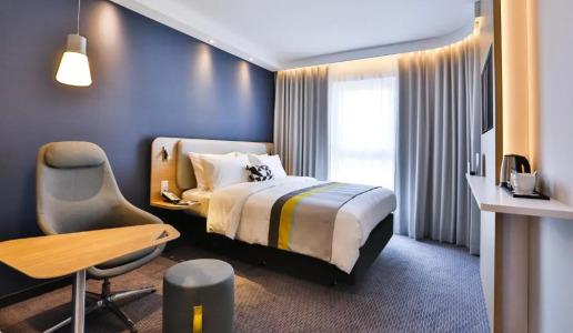 Holiday Inn Express KARLSRUHE - CITY PARK by IHG - 59