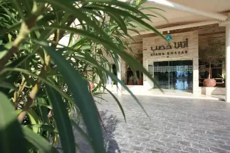 Atana Khasab - 29