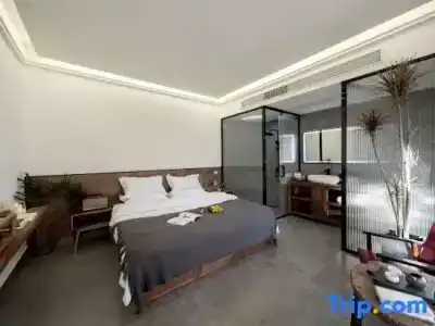 Zhiyunjian Garden Resort - 89