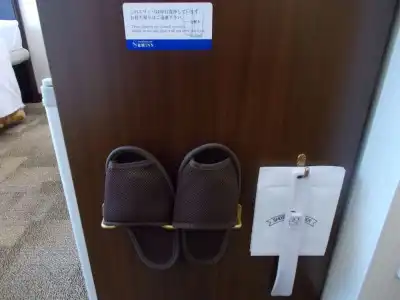 Toyoko Inn Jr Kobe Eki Kita Guchi - 60