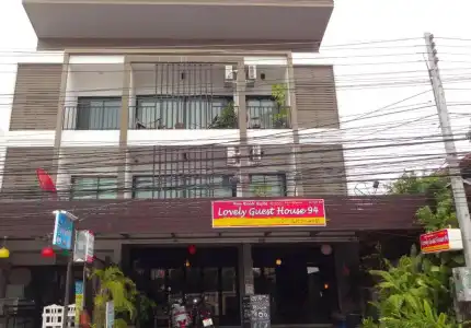 Lovely Guesthouse 94 - 0