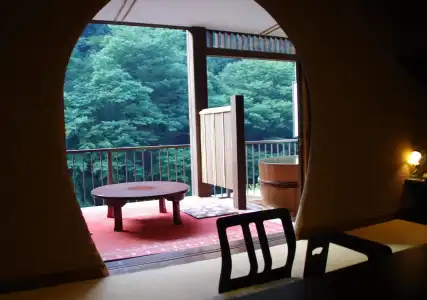 Hakone Shiunso - 5