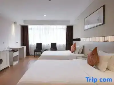 Paco Business Tianhe Coach Terminal Branch - 69
