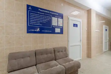 OOO Tavriya Sanatorium - 19
