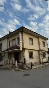 Salam Inn - 2