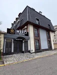 Merci - 1