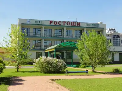 Rostoshi - 1