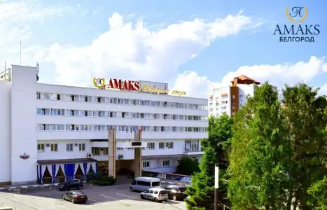 Amaks Congress Belgorod - 0