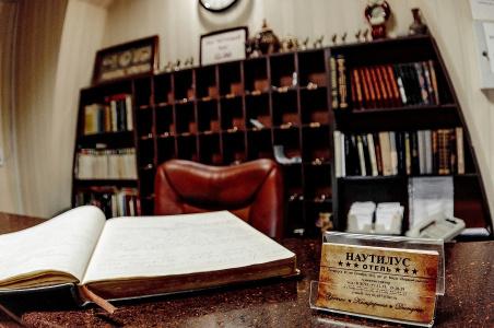Nautilus - 1