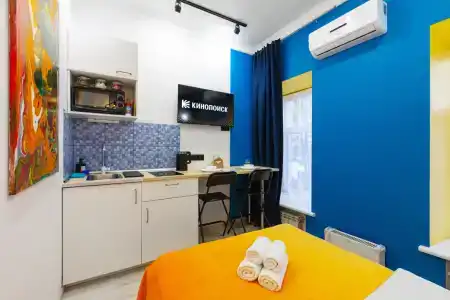 Axis.Moscow Island Apart-hotel - 37