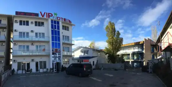 VIP Paris Yacht Hôtel & Spa - 22