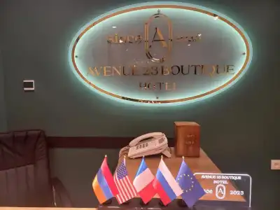 Avenue 23 Boutique - 48