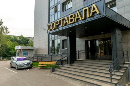Sortavala - 3