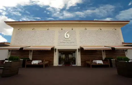 Lotte City Tashkent Palace - 9