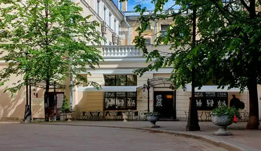 Dvoryi Kapellyi - 1