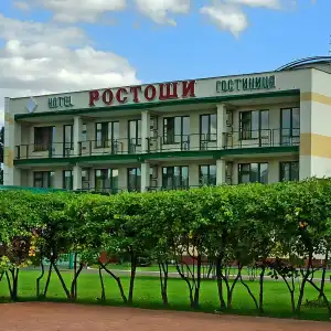 Rostoshi - 3