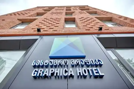 Graphica Tbilisi - 21