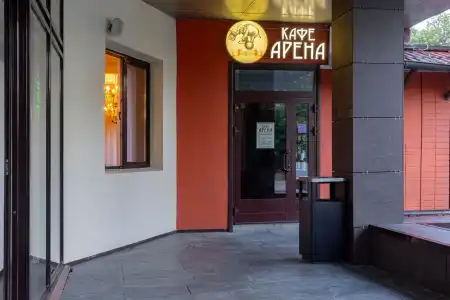 Gostinitsa Arena - 14