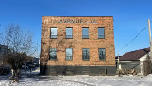 Avenue - 11