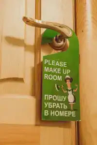 Pansionat Vyisokij Bereg - 66