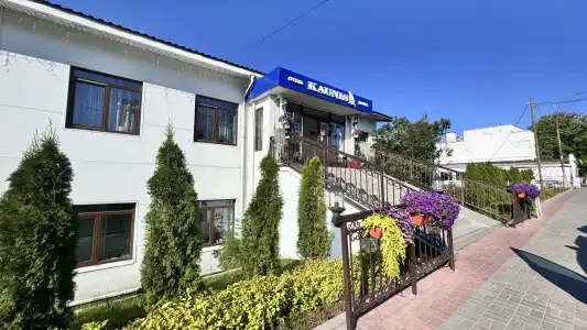 Kaunis - 1