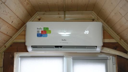 Дом у моря - 203